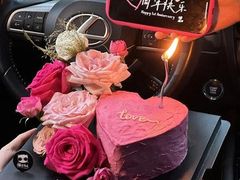 -罗莎蛋糕Rosa bread(蔡锷北店)