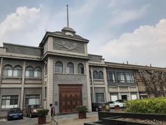 -半岛1919创意园区