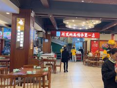 -妈妈传炖品(双林店)