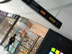 -上海颛桥万达广场