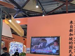 -發起人·肉骨茶(万象汇店)
