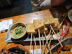 -幸福小串(总店)