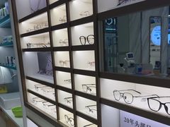 -宝岛眼镜·星创视光中心(金桥店)