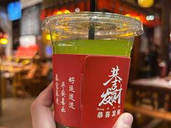 -寨子里的钵钵菜·湘西山里菜(魅力湘西店)