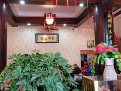 -长兴菜馆(高桥店)