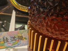 -桂满陇·杭州小馆(巴黎春天浦建店)