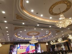 -南京维景国际大酒店(南京博物院店)