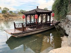 -上甘棠村