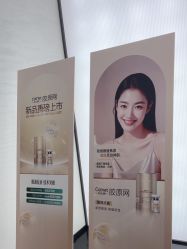 -重庆军科整形美容医院