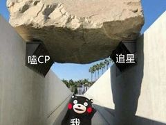 -高邮面馆(明瓦廊店)