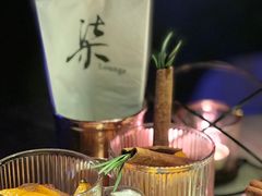 -柒Lounge(三里屯店)