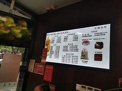 -毛华美食(清扬路店)