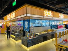 自助取餐区-福成自助烤肉(北京双桥店)