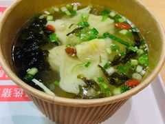 鲜汤手工小馄饨-西少爷(十里堡店)