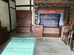 -邓小平故里