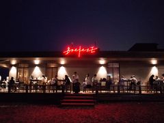 -海风酒吧 喝精酿 听民谣(阿那亚礼堂店)