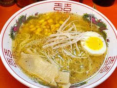 素拉面-拉面莊夢語＆中华料理八椿