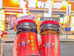 -吉利龙虾·新派海鲜烧烤