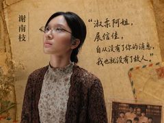 -成都百丽宫影城(LUXE太古里店)
