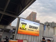 -聚味瞿记·龙虾堂(树木岭店)