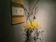 -新荣记(西溪湿地店)