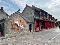 -回龙窝历史文化街区