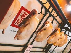 -北京全聚德(天安门店)