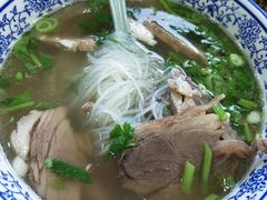 -淳澄水盆羊肉