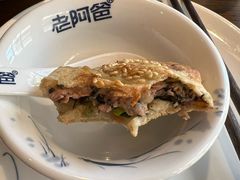 -老阿爸鲜鱼土菜(昆山花桥店)