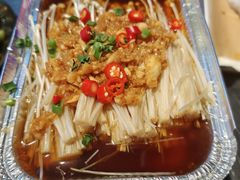 锡纸金针菇-有蚝有翅烧烤大排档·宵夜(右安门店)