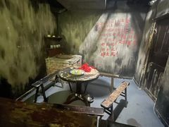 -明日世界密室轰趴·剧本桌游·箭馆团建(国贸店)