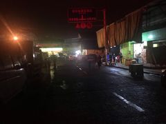 -菜园坝水果市场