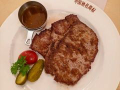-华梅西餐厅(哈尔滨中央大街店)