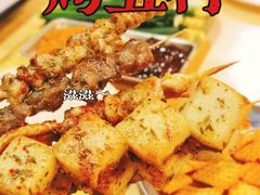 -烤五行·烧烤烤串(石佛营店)