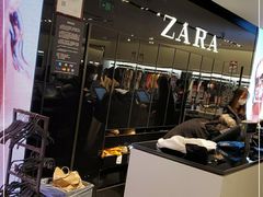-ZARA HOME(天环广场店)