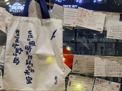 -钟书阁