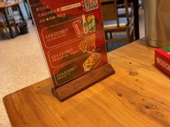 -李不管把把烧(天府三街店)