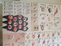 元气寿司(新城市广场店)-元气寿司(新城市广场店)