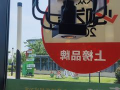 -庆江南江南菜(琴湖溪里花园城店)