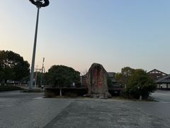 -苏州太湖国家湿地公园