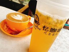 -忆咖啡观景餐厅(桂林象山公园店)