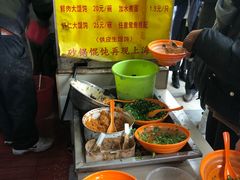 -阿麟馄饨(延长路店)