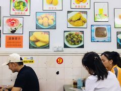 -笑姐豆腐花(正北街店)