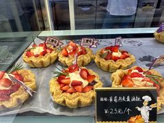 -喜乐村芋泥脑袋家族(三里屯店)