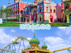 -大唐不夜城