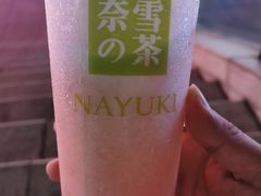 -奈雪的茶(花城汇中区PRO店)