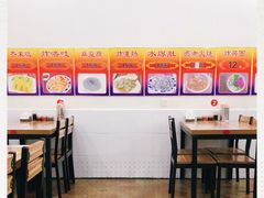 -杨记老门框百年卤煮(回龙观文华西路店)