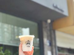 肉桂奶茶-三花屋 Mihhanaya