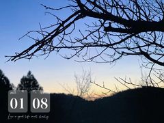 -北京西山国家森林公园