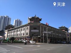-南市食品街